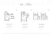 信泰中心·锦庐叠加B2户型