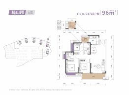 牧云溪谷·毓山郡3室2厅1厨2卫建面96.00㎡