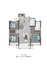 中达·尚城学府3室2厅1厨2卫建面111.42㎡