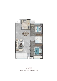 中达·尚城学府2室2厅1厨1卫建面87.71㎡