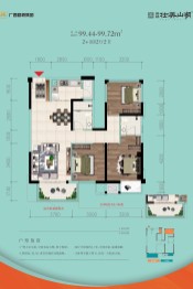 路桥壮美山湖3室2厅1厨2卫建面99.44㎡