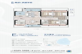 美的·滨湖学府4室2厅1厨2卫建面117.00㎡