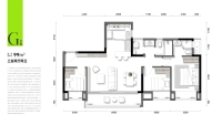G户型建面99㎡