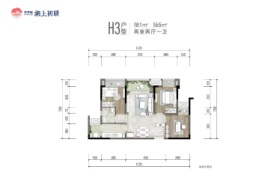 常青藤·湖上初晴2室2厅1厨2卫建面81.00㎡