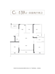 坤和.绿城金沙湖紫棠园4室2厅1厨2卫建面139.00㎡