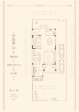 长治润园别墅润园别墅 中双拼户型