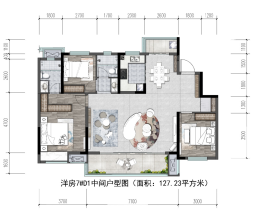 中铁城 颐湖题院3室2厅1厨2卫建面127.23㎡