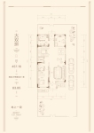 润园别墅 大双拼户型