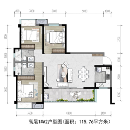 中铁城 颐湖题院3室2厅1厨2卫建面115.76㎡