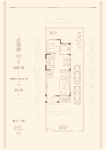 润园别墅 小双拼户型