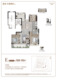 龙光·天境海岸3室2厅1厨2卫建面105.00㎡