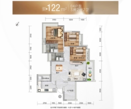 新世界天澜3室2厅1厨2卫建面122.00㎡