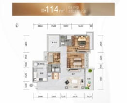 新世界天澜3室2厅1厨2卫建面114.00㎡