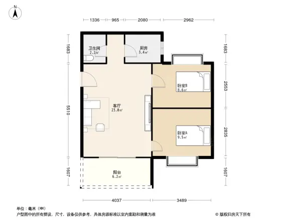 青城山水