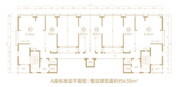 海口·沣辰外滩建面83.00㎡