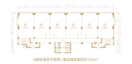 海口·沣辰外滩建面125.00㎡