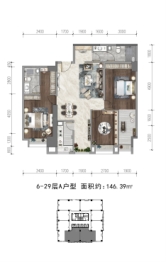 九锦台3室2厅1厨2卫建面146.39㎡