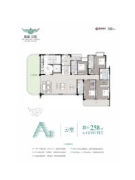 嘉福云墅4室2厅1厨4卫建面258.00㎡