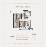 公用瑞马观湖B户型