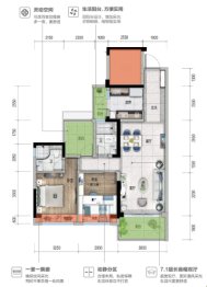 吴川碧桂园凤凰城2室2厅1厨2卫建面105.00㎡