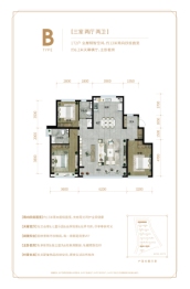 宜禾半岛观邸3室2厅1厨2卫建面135.00㎡