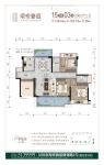 15号楼03户型