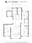 B2-122.69平3室2厅2卫