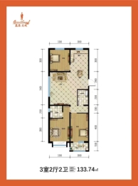 燕港美域3室2厅1厨2卫建面133.74㎡