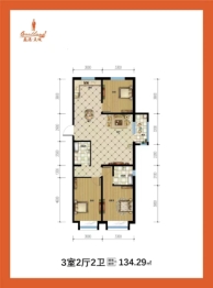 燕港美域3室2厅1厨2卫建面134.29㎡