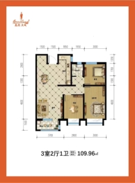 燕港美域3室2厅1厨1卫建面109.96㎡