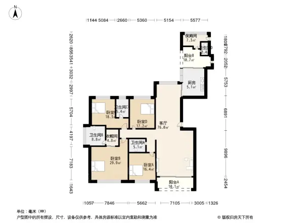 新锦安壹号公馆