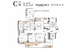 产控和樾府4室2厅2卫建面127.00㎡