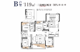 产控和樾府3室2厅2卫建面119.00㎡