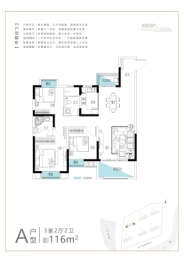 洪城尚璟3室2厅2卫建面116.00㎡