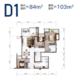 南方公园华府3室2厅1厨2卫建面103.00㎡