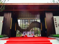 北新御龙湾 4室2厅 东南 南