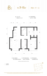 金融街武夷·融御三期2室1厅1厨1卫建面78.00㎡