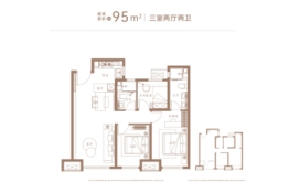 青特金茂中欧国际城·滨江悦3室2厅1厨2卫建面95.00㎡