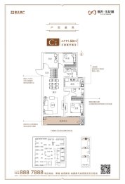 锦天·玉龙城3室2厅1厨2卫建面111.58㎡