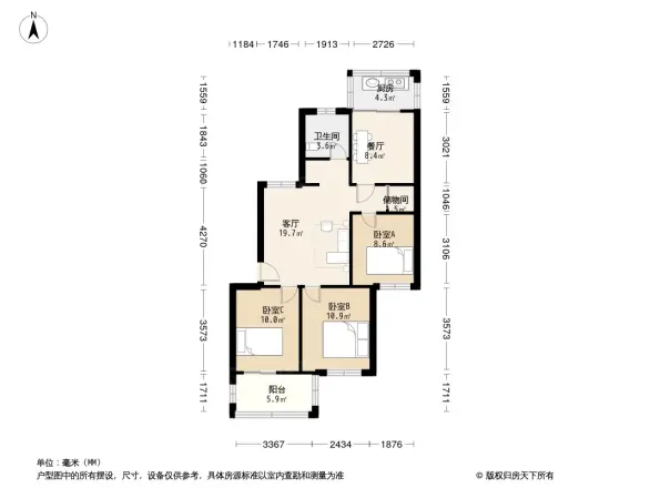 城中小区西北村