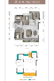 荣融·映江澜4室2厅1厨2卫建面136.00㎡