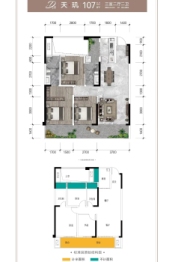 荣融·映江澜3室2厅1厨2卫建面107.00㎡