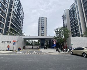 融侨星誉3室2厅南北