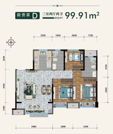 大华·公园城市3室2厅1厨2卫建面99.91㎡