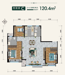 大华·公园城市3室2厅1厨2卫建面120.40㎡