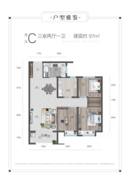 市中望岳城3室2厅1厨1卫建面97.00㎡