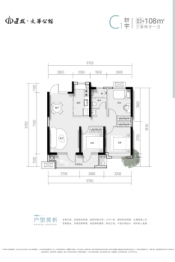 建投·文华公馆3室2厅1厨1卫建面108.00㎡