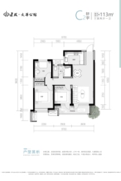 建投·文华公馆3室2厅1厨1卫建面113.00㎡