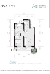 建投·文华公馆2室2厅1厨1卫建面83.00㎡