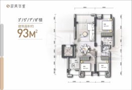 施州国际·风华里3室2厅1厨2卫建面93.00㎡